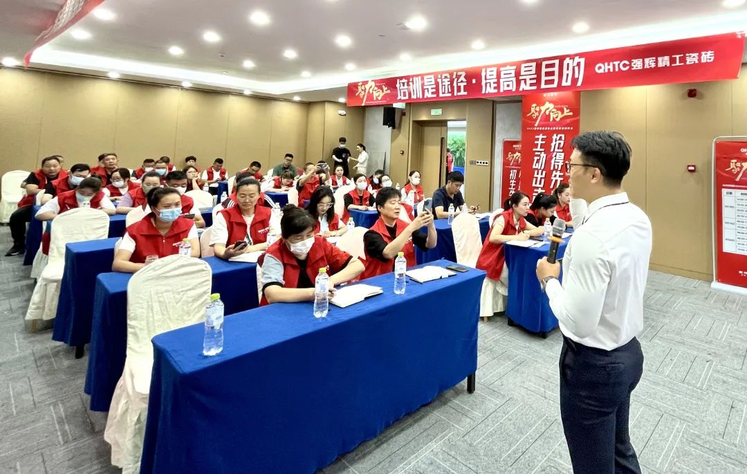 聚力·向上 | 2022花季传媒视频播放软件新品品鉴会暨区域培训峰会临沂站完美结束！(图21)