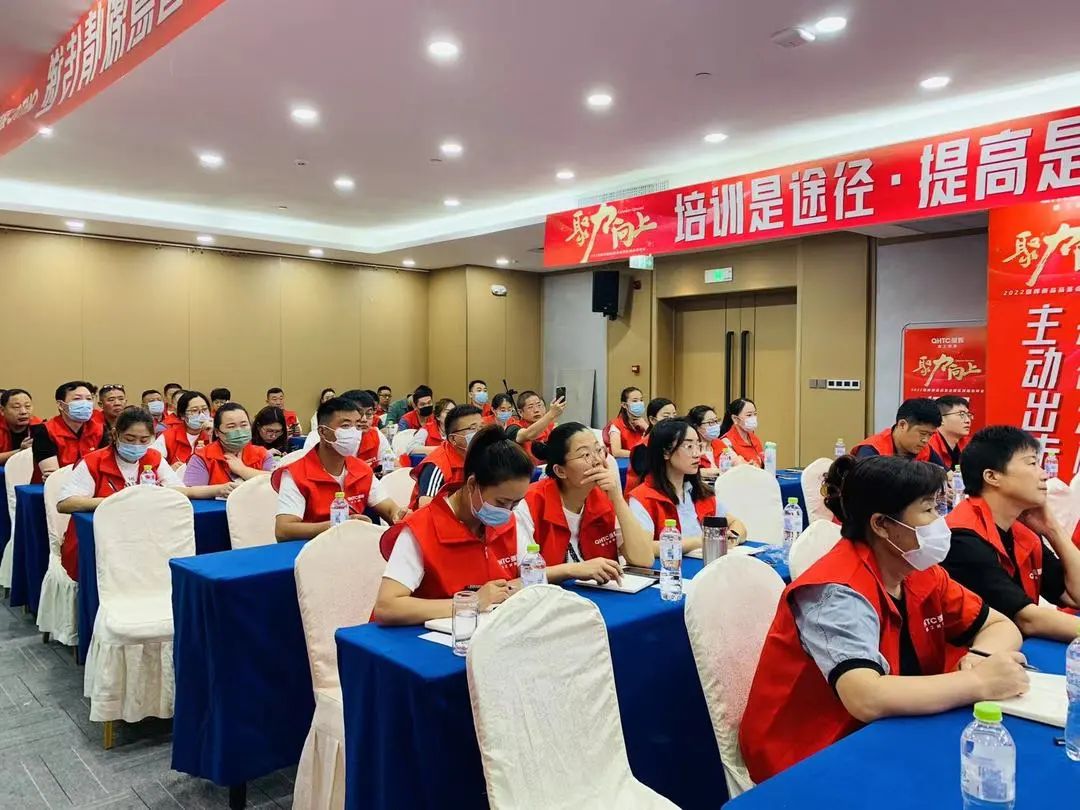 聚力·向上 | 2022花季传媒视频播放软件新品品鉴会暨区域培训峰会临沂站完美结束！(图23)
