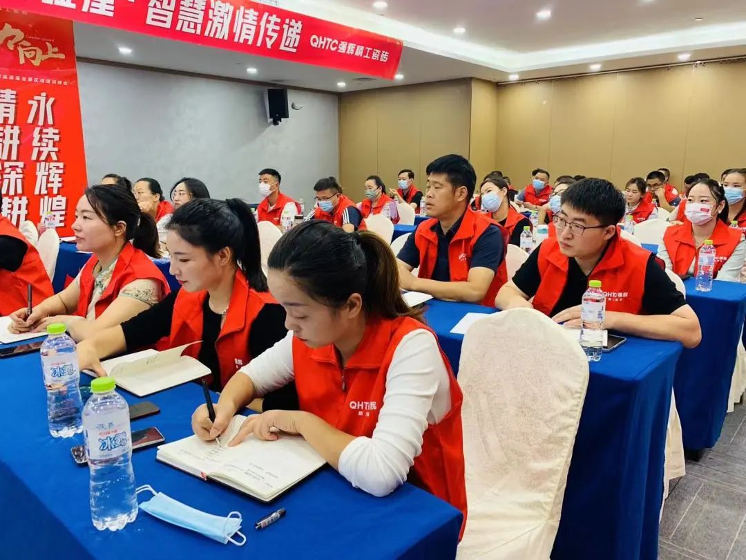 聚力·向上 | 2022花季传媒视频播放软件新品品鉴会暨区域培训峰会临沂站完美结束！(图26)