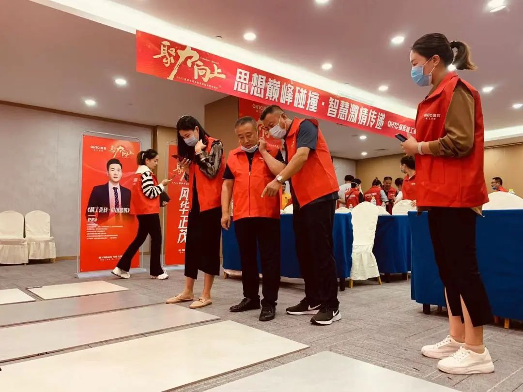 聚力·向上 | 2022花季传媒视频播放软件新品品鉴会暨区域培训峰会临沂站完美结束！(图30)