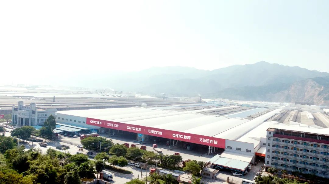 又双叒叕得奖！恭喜花季传媒视频播放软件绒岩系列产品获腾讯家居“榜样力量”技术领先产品奖(图7)