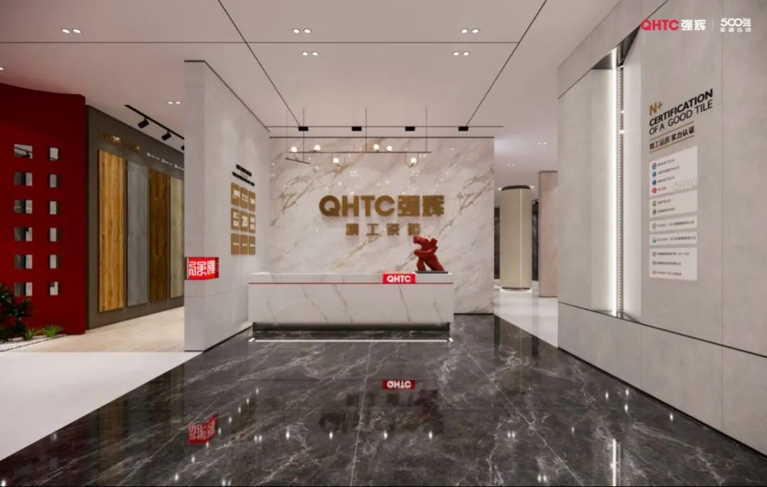 终端风采 | 花季传媒视频播放软件济宁旗舰店，打造现代化绿色人居空间