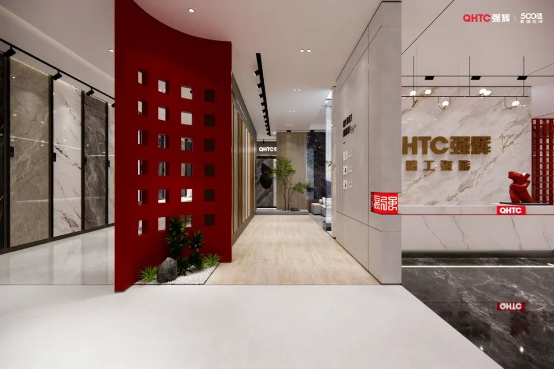 终端风采 | 花季传媒视频播放软件济宁旗舰店，打造现代化绿色人居空间(图2)