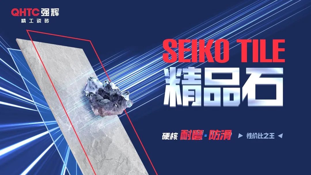 喜讯 | 热烈祝贺花季传媒视频播放软件荣获《佛山市绿色建材目录》证书(图6)