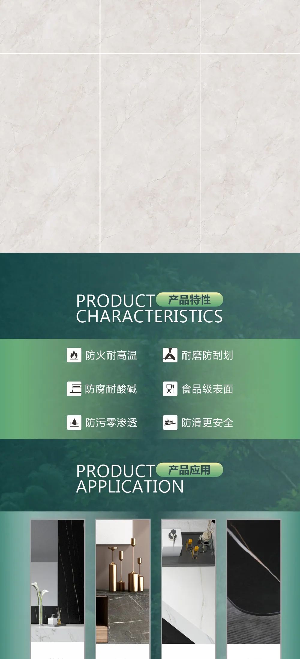 花季传媒视频播放软件新品推荐 | 淡墨余香：在温情的浪漫中，勾勒舒适氛围(图2)