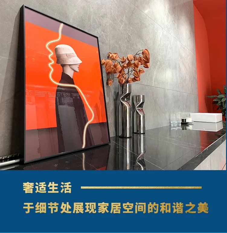 终端风采 | 邢台花季传媒视频播放软件旗舰店，简而不凡的匠心设计之旅(图8)