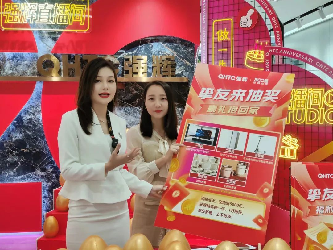 听说，昨天下午花季传媒视频播放软件直播间嗨爆了？(图2)
