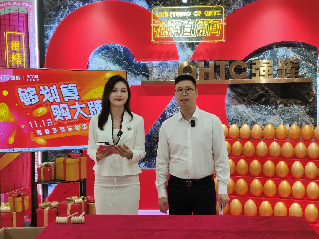 听说，昨天下午花季传媒视频播放软件直播间嗨爆了？(图4)