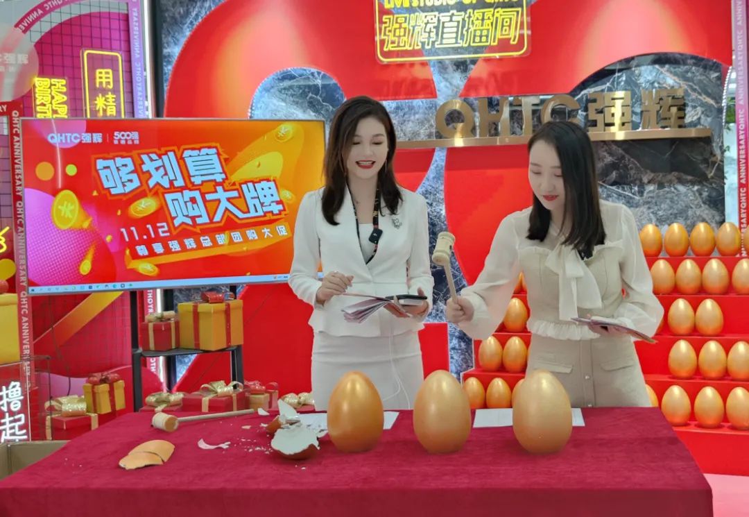 听说，昨天下午花季传媒视频播放软件直播间嗨爆了？(图6)