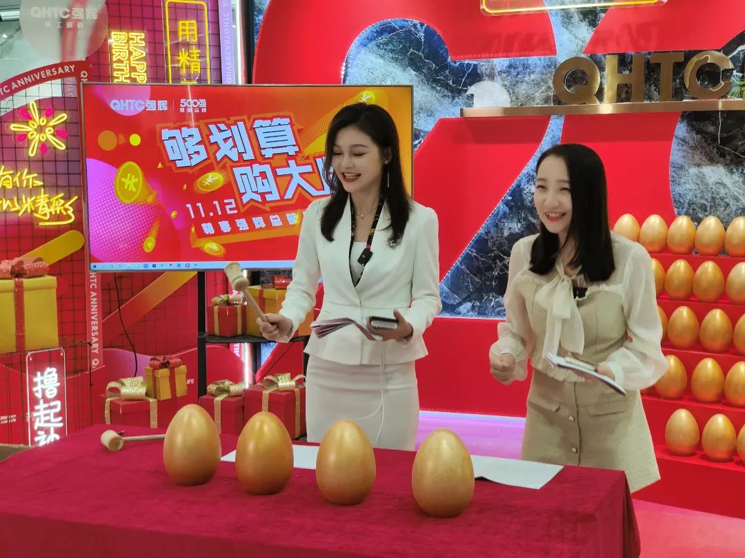 听说，昨天下午花季传媒视频播放软件直播间嗨爆了？(图7)