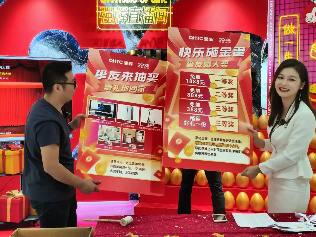 听说，昨天下午花季传媒视频播放软件直播间嗨爆了？(图9)