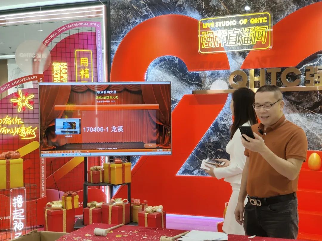 听说，昨天下午花季传媒视频播放软件直播间嗨爆了？(图10)