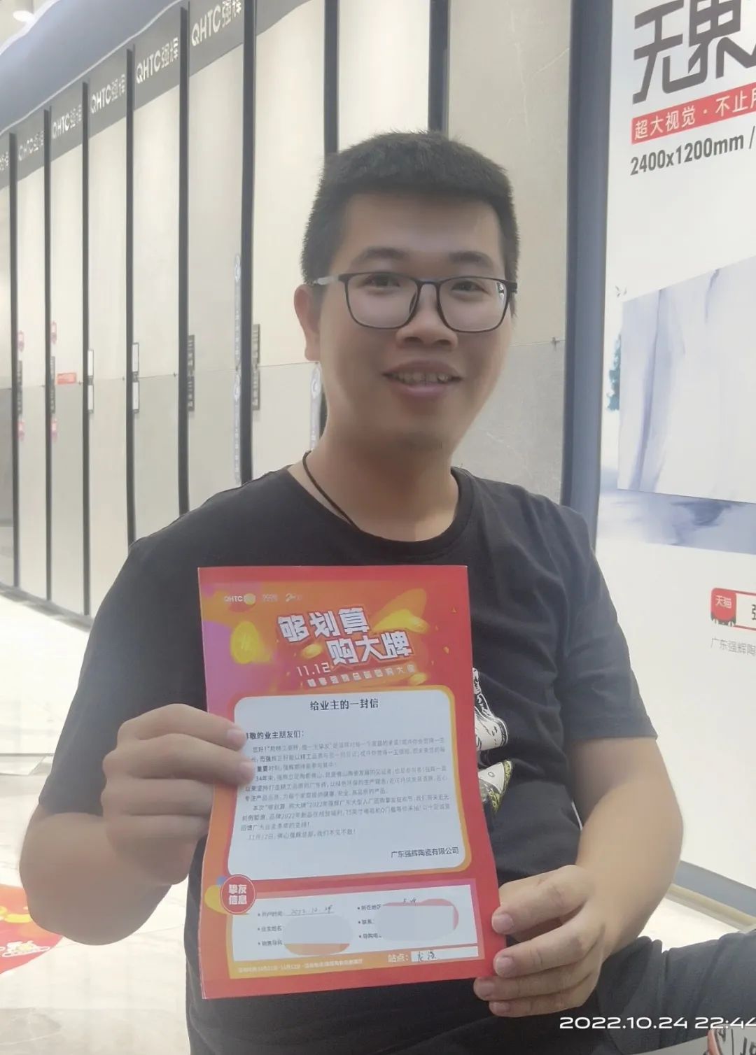 听说，昨天下午花季传媒视频播放软件直播间嗨爆了？(图11)