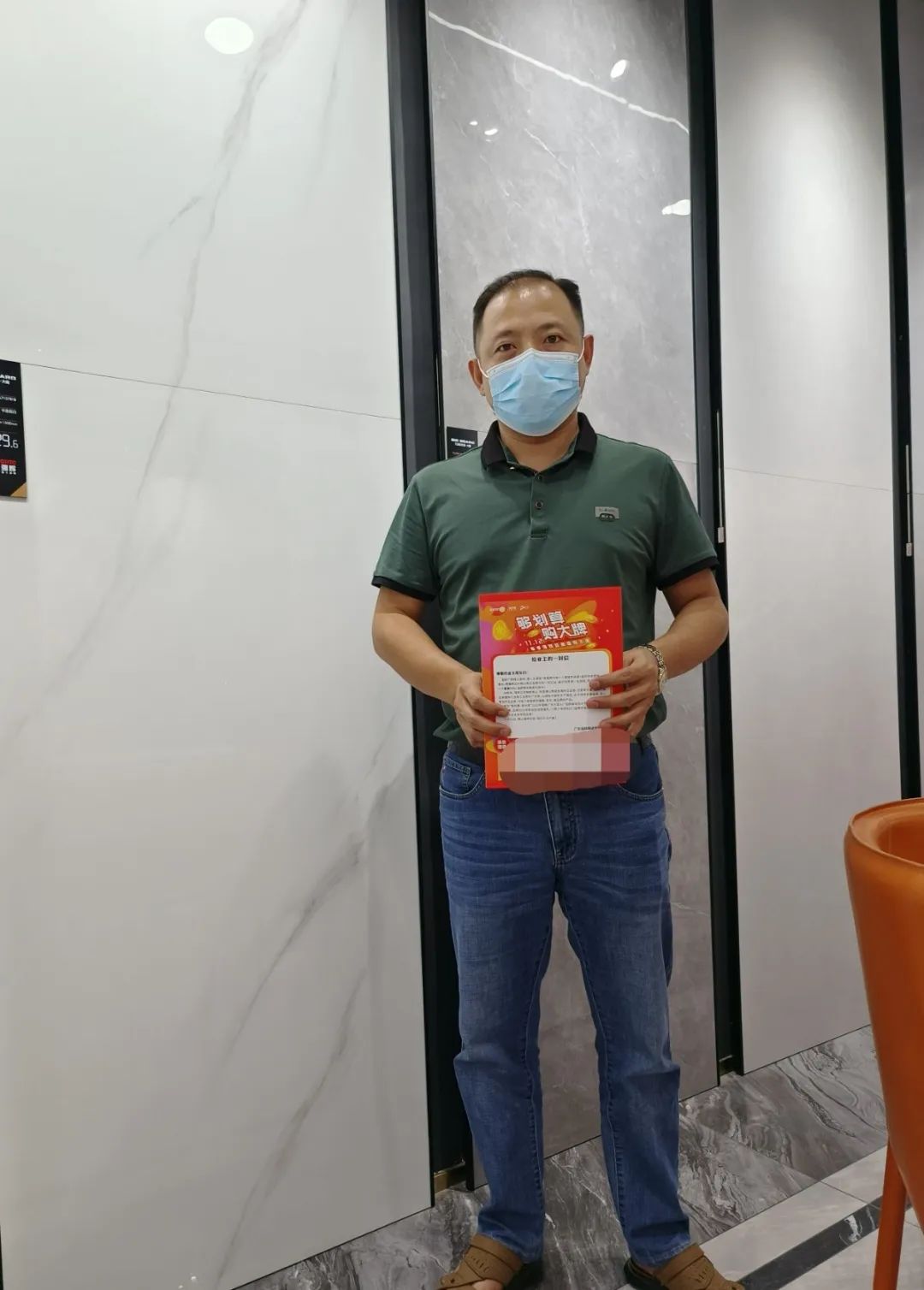 听说，昨天下午花季传媒视频播放软件直播间嗨爆了？(图12)