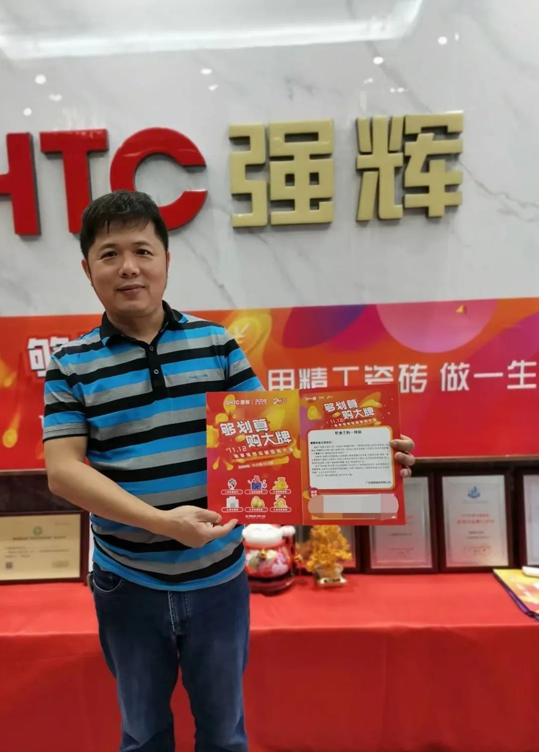 听说，昨天下午花季传媒视频播放软件直播间嗨爆了？(图13)