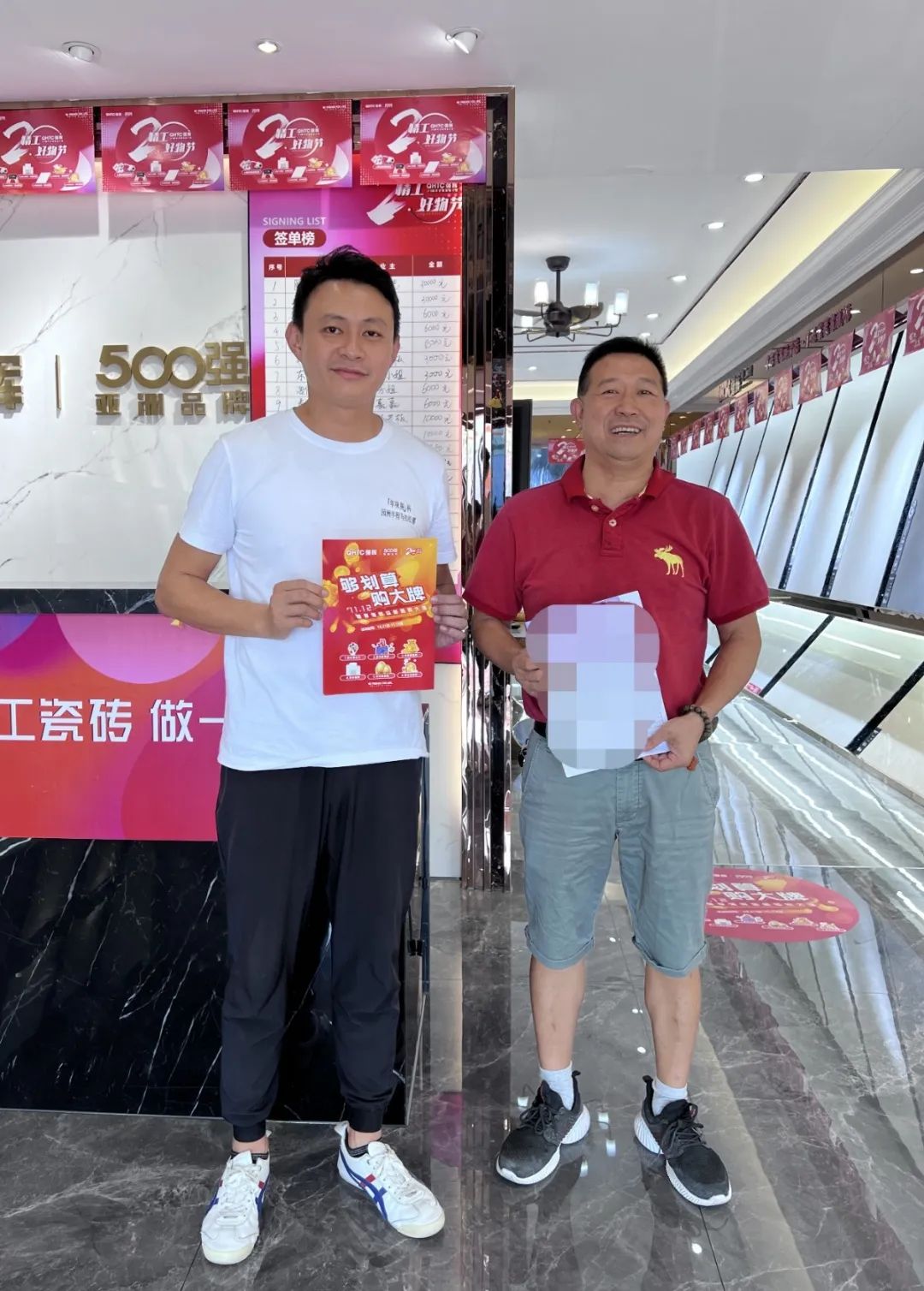 听说，昨天下午花季传媒视频播放软件直播间嗨爆了？(图14)