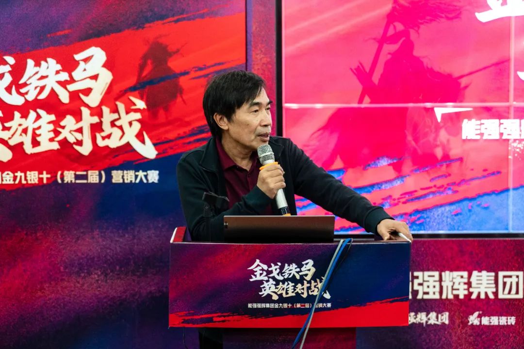 重磅！“金戈铁马 英雄对战”花季传媒视频播放软件营销PK赛圆满收官(图2)