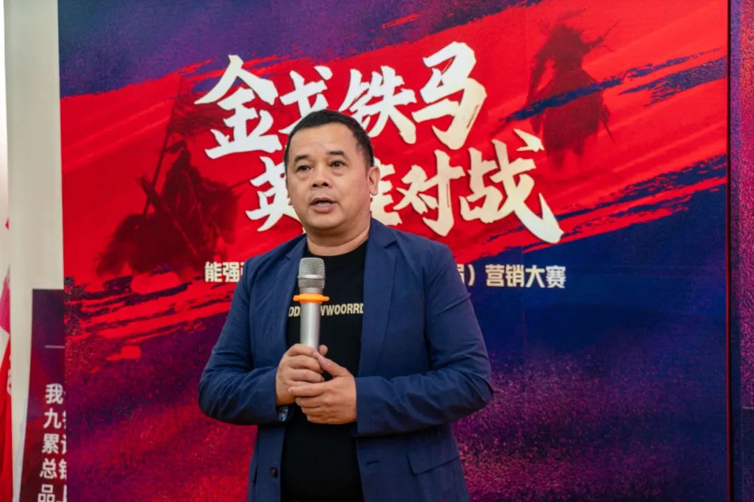 重磅！“金戈铁马 英雄对战”花季传媒视频播放软件营销PK赛圆满收官(图4)