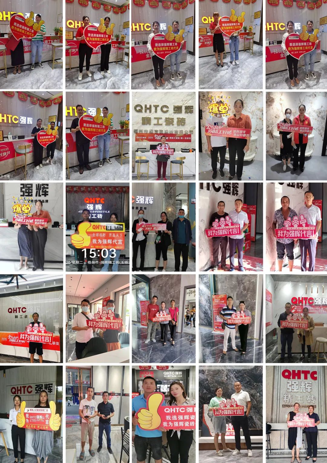 火力全开！花季传媒视频播放软件20周年新品好物节圆满收官(图10)