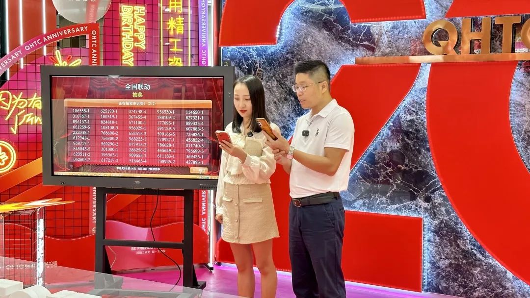 火力全开！花季传媒视频播放软件20周年新品好物节圆满收官(图12)