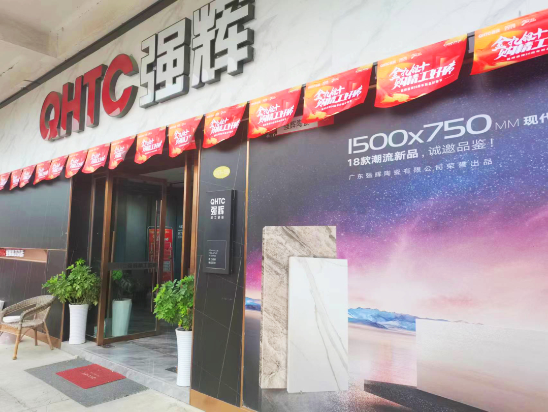 金九银十 | 花季传媒视频播放软件20周年新品好物节第二阶段火热进行(图3)