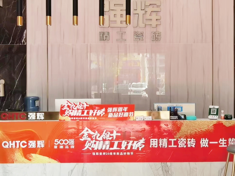金九银十 | 花季传媒视频播放软件20周年新品好物节第二阶段火热进行(图5)