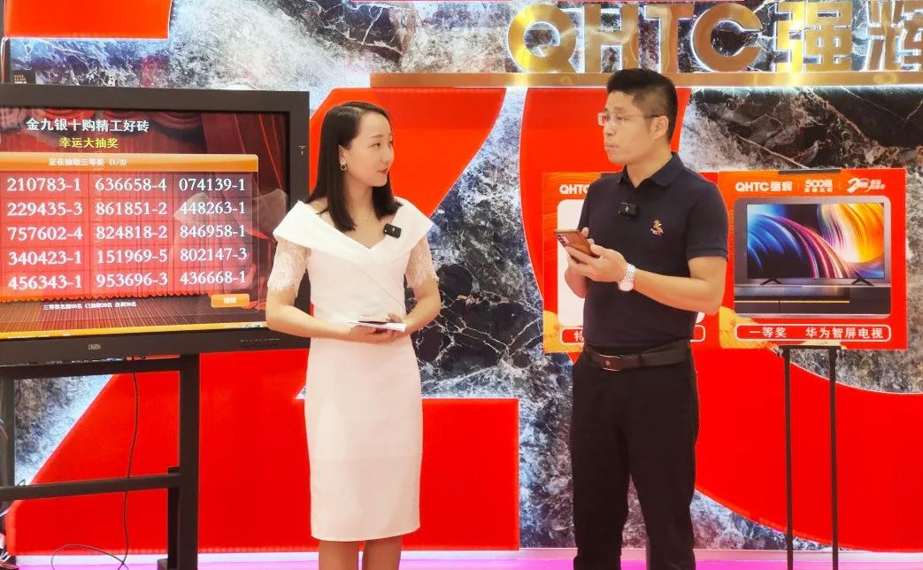 金九银十 | 花季传媒视频播放软件20周年新品好物节第二阶段火热进行(图12)
