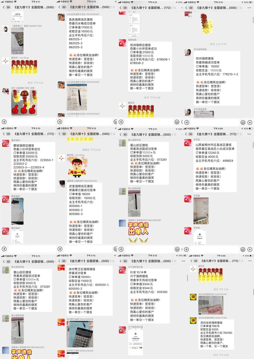 金九银十 | 花季传媒视频播放软件20周年新品好物节第二阶段火热进行(图10)