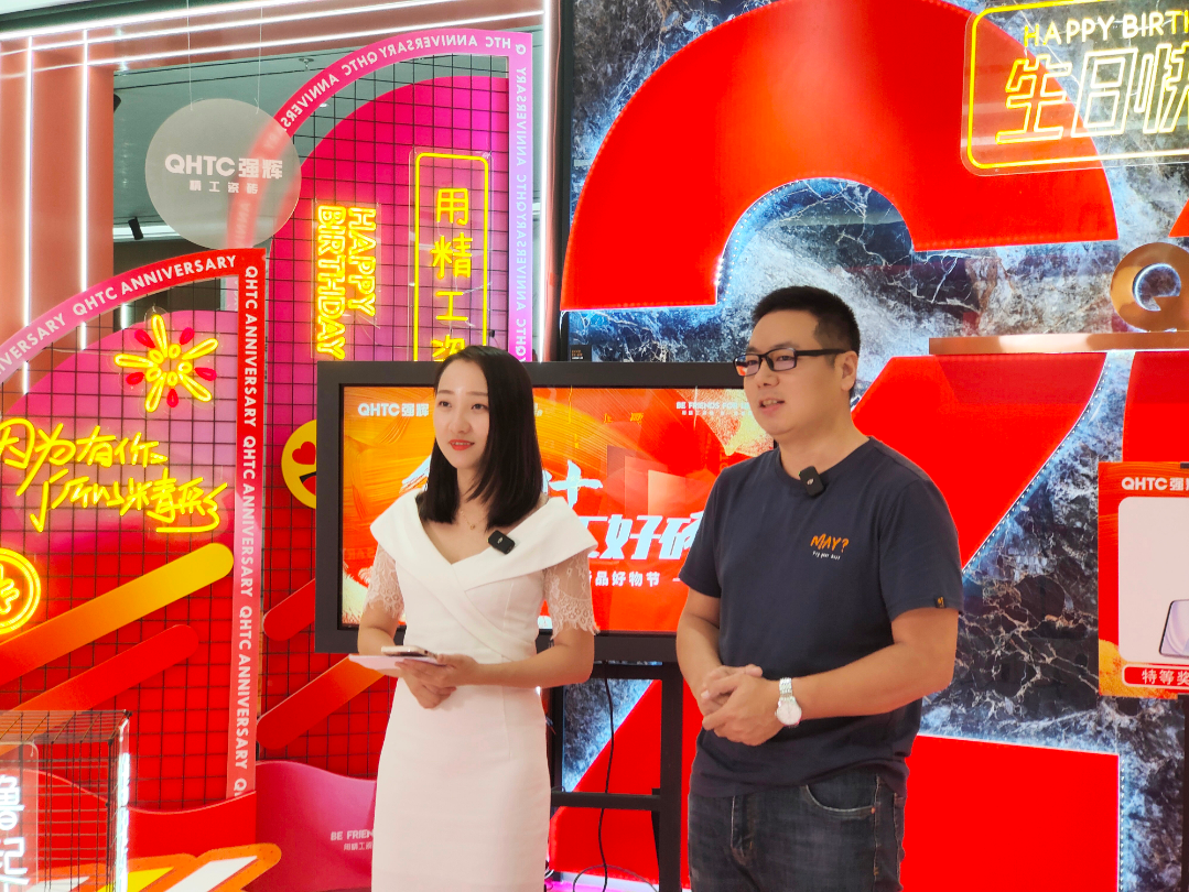金九银十 | 花季传媒视频播放软件20周年新品好物节第二阶段火热进行(图13)