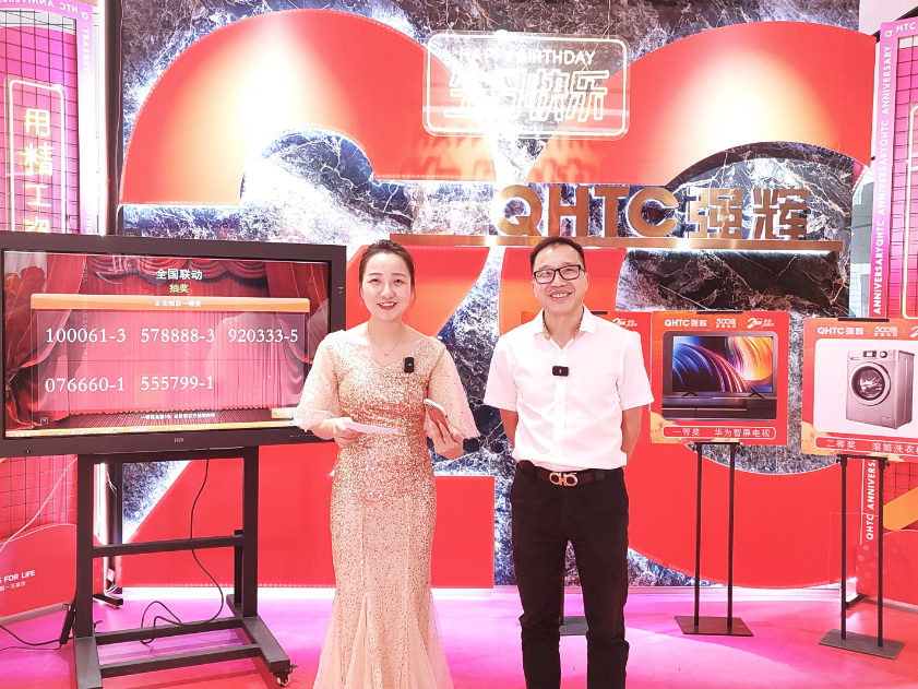 金九银十 | 花季传媒视频播放软件20周年新品好物节第二阶段火热进行(图14)