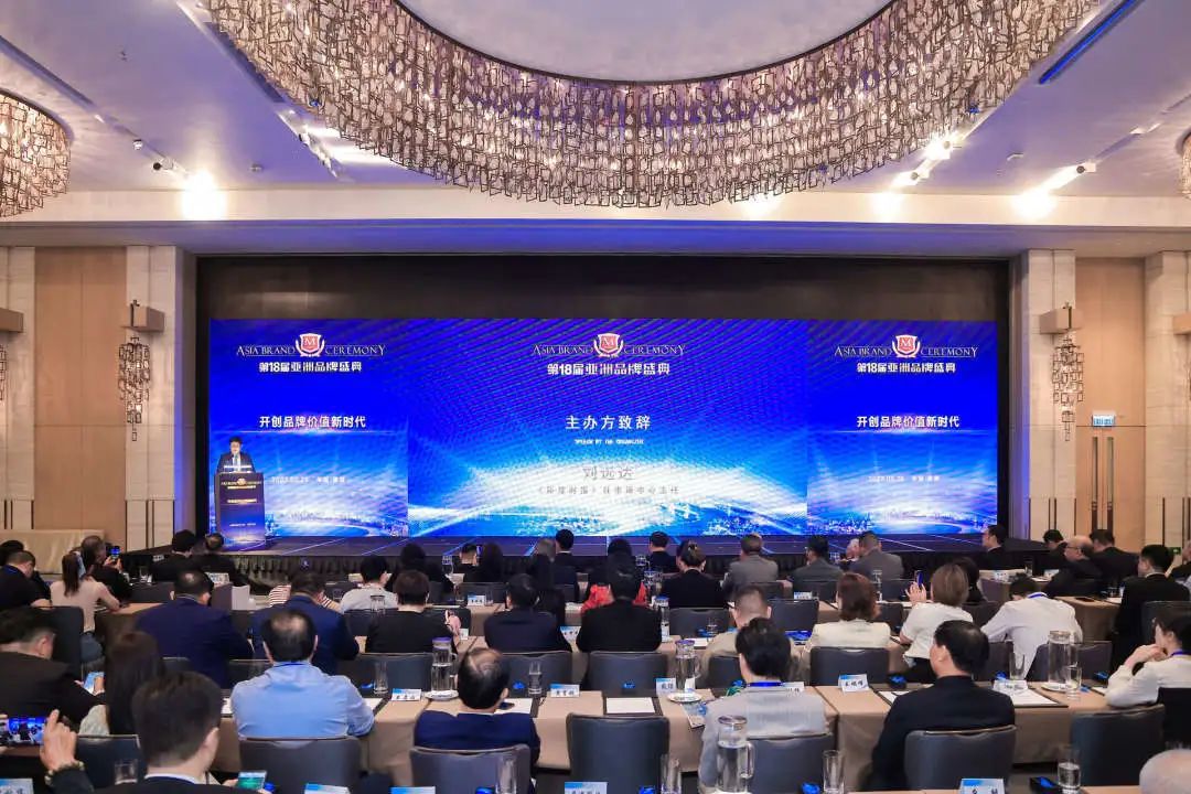 连续五年！花季传媒视频播放软件再次荣登“亚洲品牌500强”榜单(图3)
