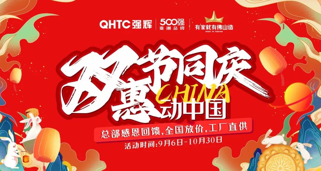 连续五年！花季传媒视频播放软件再次荣登“亚洲品牌500强”榜单(图17)