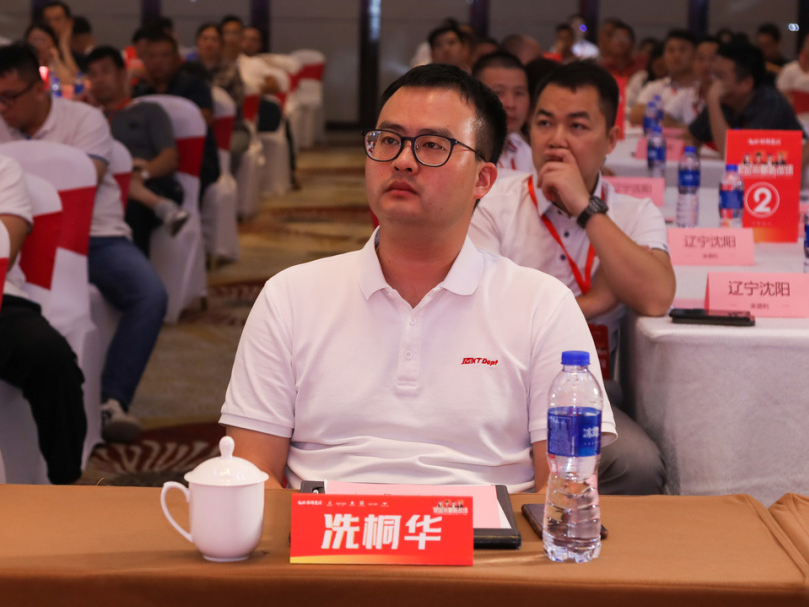 掘金流量新战场 | 2023花季传媒视频播放软件双店模式发布会圆满落幕(图7)