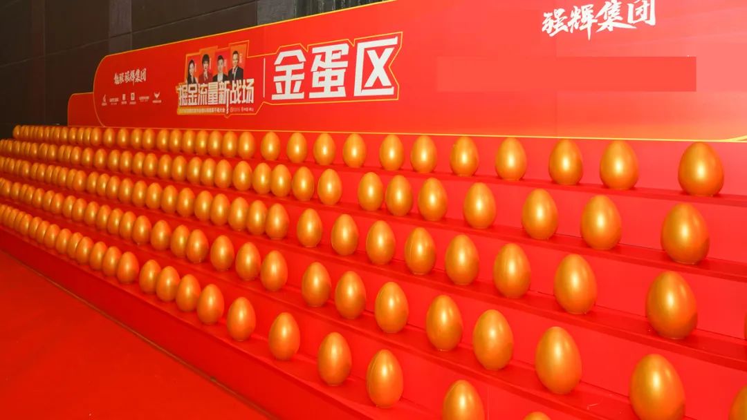 掘金流量新战场 | 2023花季传媒视频播放软件双店模式发布会圆满落幕(图22)