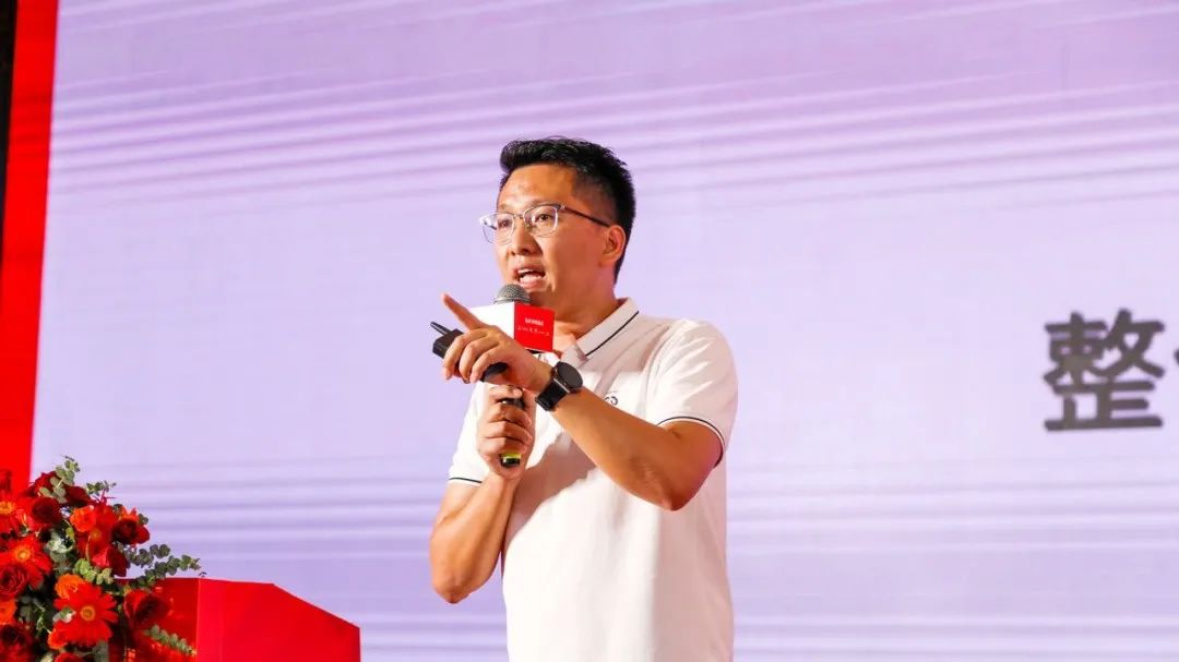 掘金流量新战场 | 2023花季传媒视频播放软件双店模式发布会圆满落幕(图15)