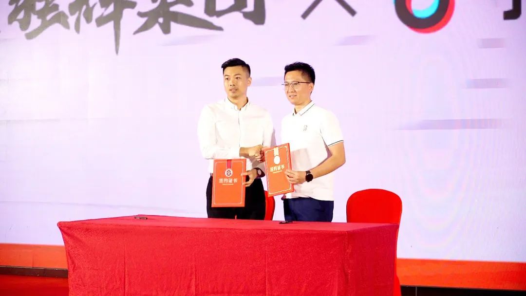掘金流量新战场 | 2023花季传媒视频播放软件双店模式发布会圆满落幕(图19)