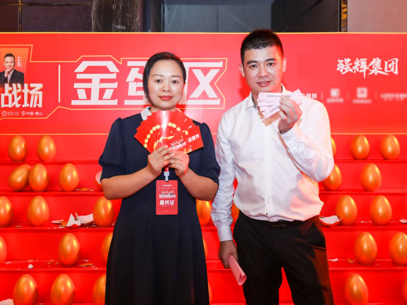 掘金流量新战场 | 2023花季传媒视频播放软件双店模式发布会圆满落幕(图24)