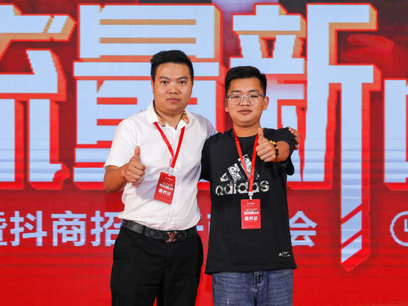 掘金流量新战场 | 2023花季传媒视频播放软件双店模式发布会圆满落幕(图25)