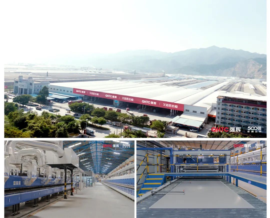 权威认证 | 花季传媒视频播放软件获评“广东省陶瓷行业百强高价值商标品牌”(图6)