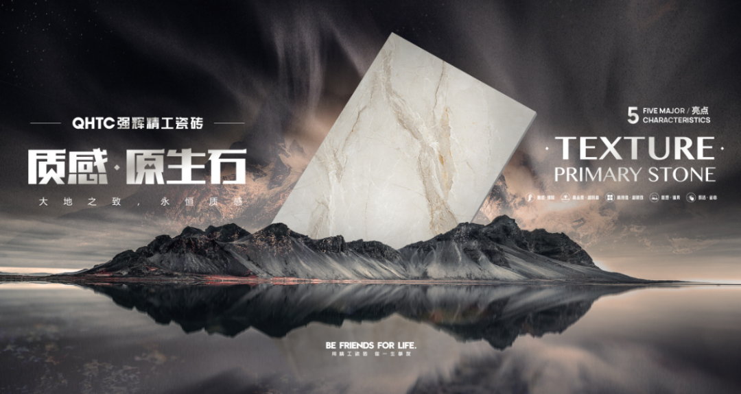 喜讯 | 花季传媒视频播放软件荣获“陶瓷十大品牌”、“消费者喜爱十大品牌”双项大奖(图7)
