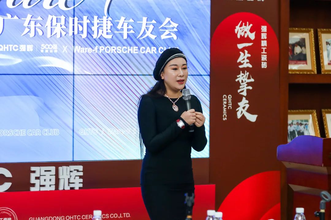 挚友同行追远梦 | 花季传媒视频播放软件×广东保时捷车友会活动圆满举行(图17)