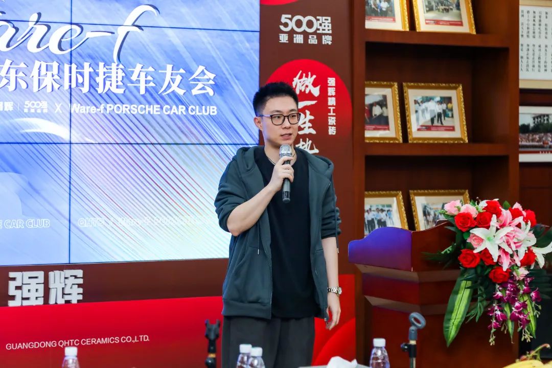 挚友同行追远梦 | 花季传媒视频播放软件×广东保时捷车友会活动圆满举行(图18)