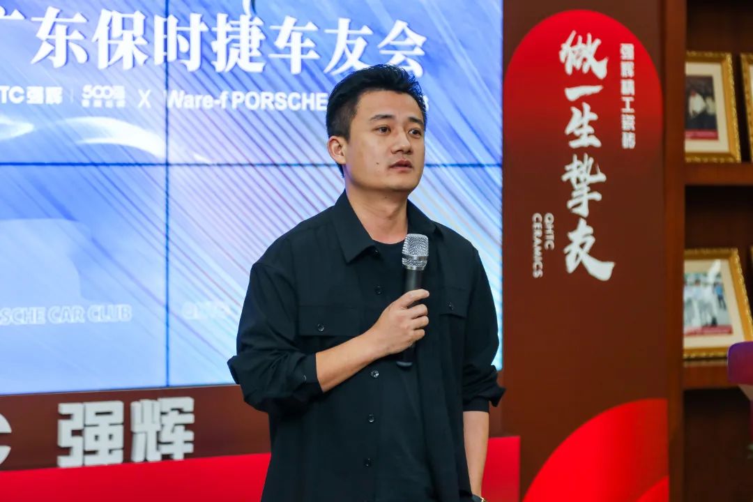 挚友同行追远梦 | 花季传媒视频播放软件×广东保时捷车友会活动圆满举行(图22)