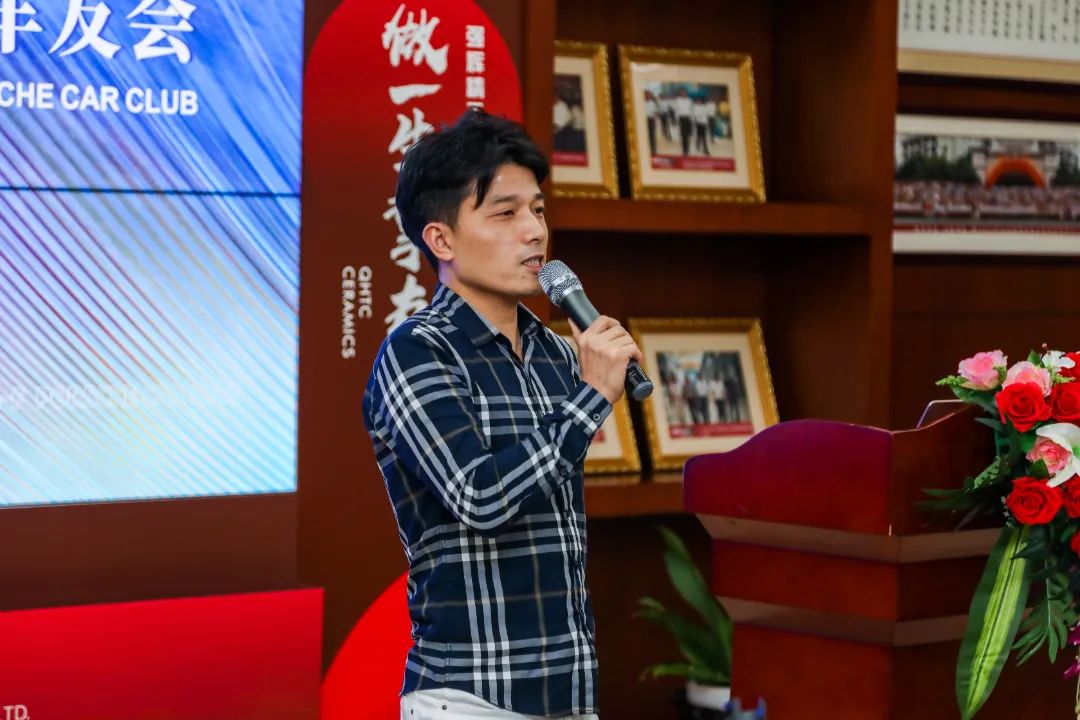 挚友同行追远梦 | 花季传媒视频播放软件×广东保时捷车友会活动圆满举行(图23)