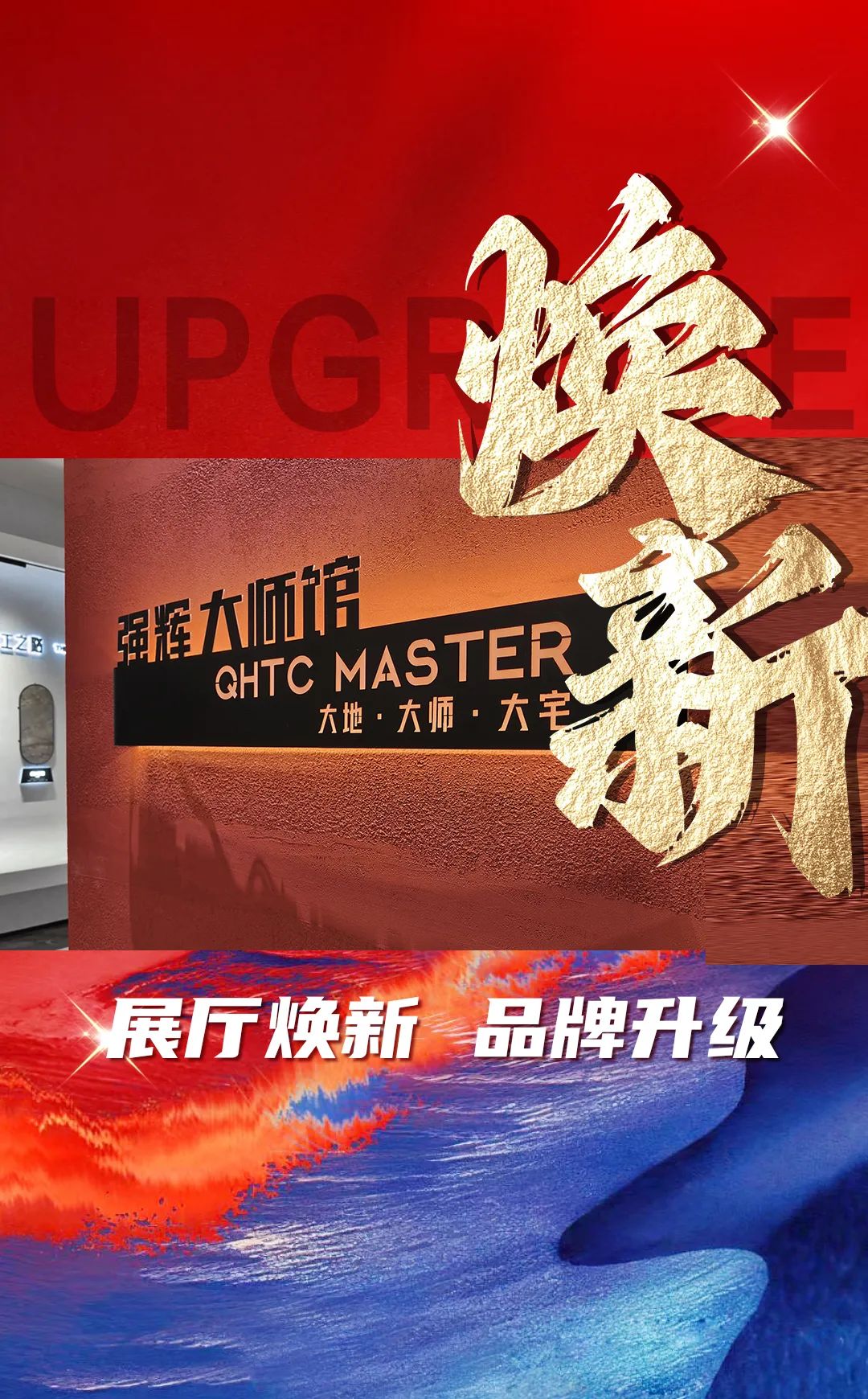 硬核实力派 | 35年精工质造，用实力说话(图25)