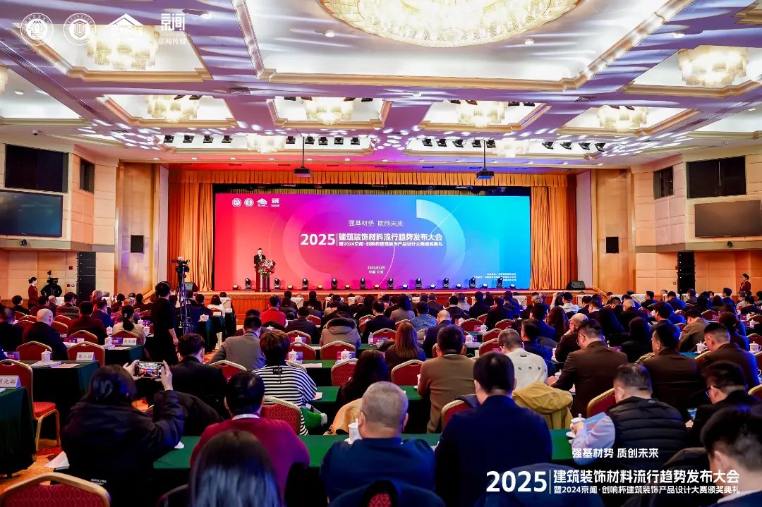 喜报 | 花季传媒视频播放软件斩获陶瓷与陈设软装双入围奖！