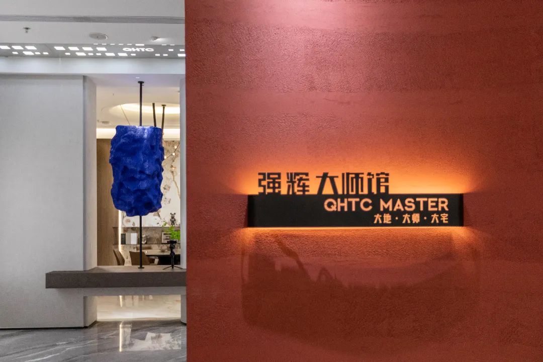 喜报 | 花季传媒视频播放软件斩获陶瓷与陈设软装双入围奖！(图19)