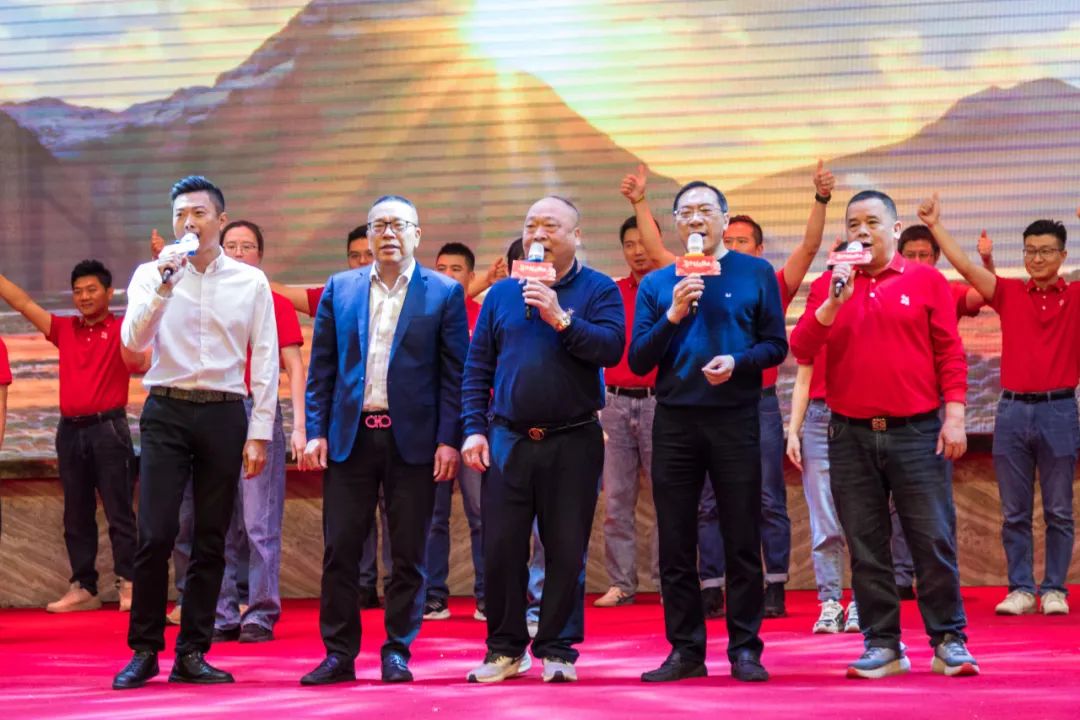 聚势·创变·敢为 | 花季传媒视频播放软件集团2025年迎新晚会圆满结束，共绘未来新蓝图(图20)