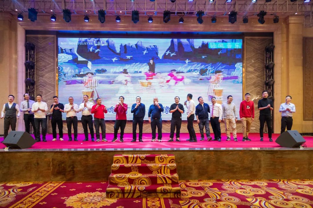 聚势·创变·敢为 | 花季传媒视频播放软件集团2025年迎新晚会圆满结束，共绘未来新蓝图(图23)