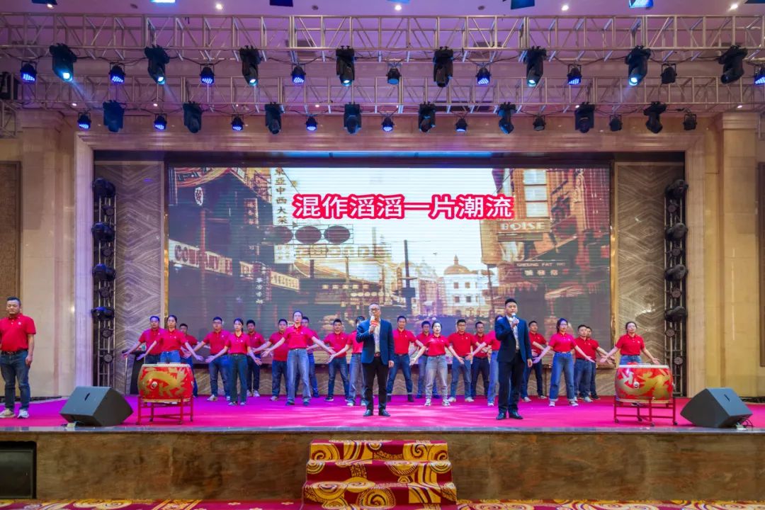 聚势·创变·敢为 | 花季传媒视频播放软件集团2025年迎新晚会圆满结束，共绘未来新蓝图(图22)